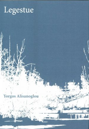 Legestue - Yorgas Alisanoglou - Bog