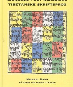 Lærebog i det klassiske tibetanske skriftsprog (Bog)