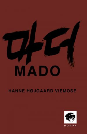 Mado - Hanne Højgaard Viemose - Bog