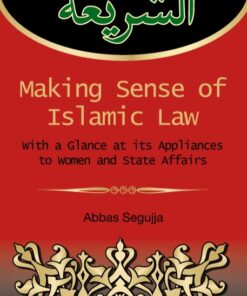 Making sense of islamic law (Bog)