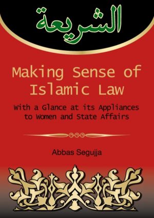 Making sense of islamic law (Bog)