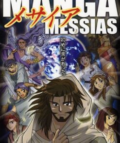 Manga Messias (Bog)