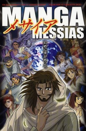 Manga Messias (Bog)