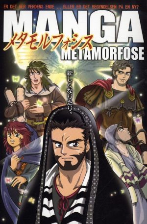 Manga Metamorfose (Bog)