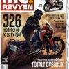 Mc Revyen 2016 - Diverse - Bog