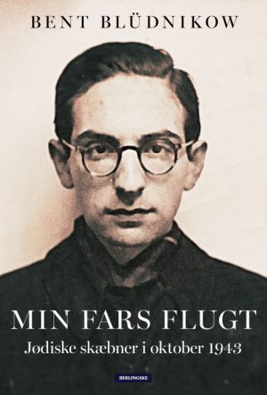 Min fars flugt (Bog)