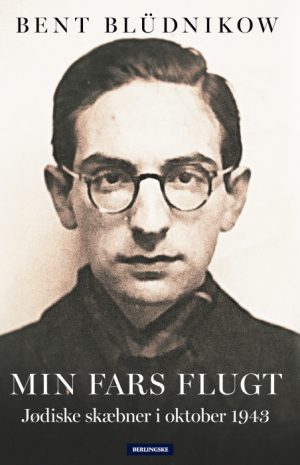 Min fars flugt (bogversion) (E-bog)