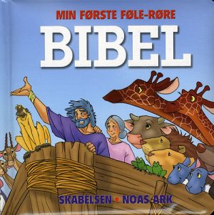 Min første føle-røre bibel (Bog)