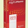 Moms & Afgiftsmemo Februar 2015 - Kasper Harvey Hansen - Bog
