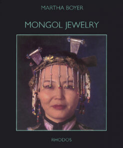 Mongol Jewelry (Bog)