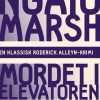 Mordet i elevatoren (E-bog)