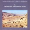 Mount Nebo. An archeological survey of the region (Bog)