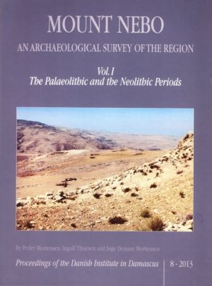 Mount Nebo. An archeological survey of the region (Bog)