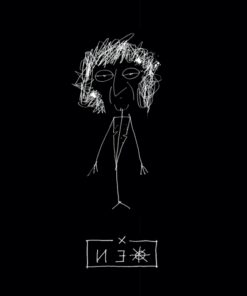 Nex - en lysende sortseer (E-bog)