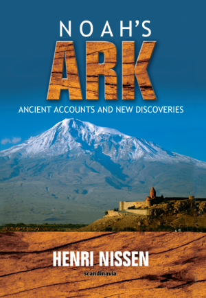Noahs Ark (E-bog)