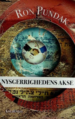 Nysgerrighedens akse (E-bog)