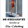 NÅR VERDEN KÆNTRER (E-bog)