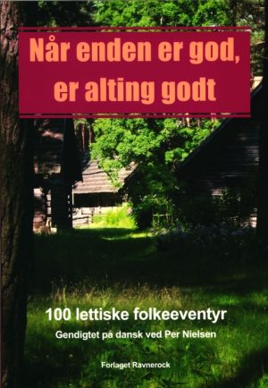 Når enden er god, er alting godt (Bog)