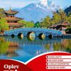 Oplev Kina (Lonely Planet) (Bog)