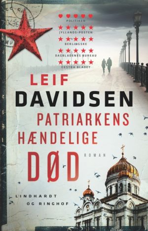 Patriarkens hændelige død (E-bog)