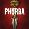 Phurba (Bog)