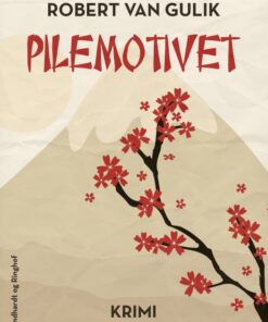 Pilemotivet (E-bog)