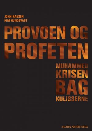 Provoen og profeten (E-bog)