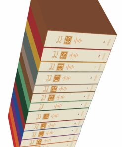 På Sporet Af Den Tabte Tid (alle 13 Bind) - Marcel Proust - Bog