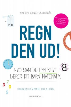 Regn den ud! (E-bog)