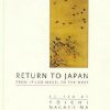 Return To Japan - Yoichi Nagashima - Bog