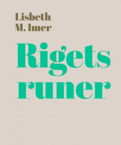 Rigets runer (Lydbog)