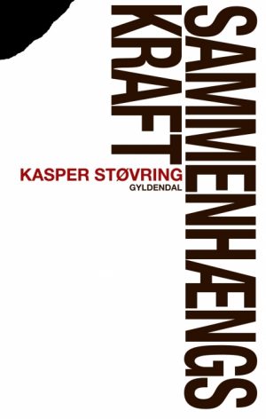 Sammenhængskraft (E-bog)