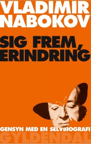 Sig frem, erindring (Bog)