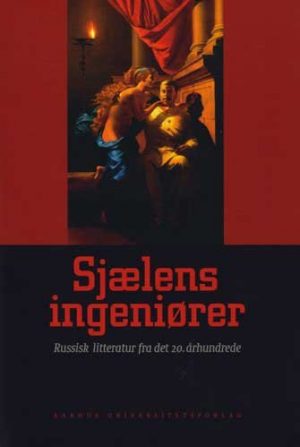 Sjælens Ingeniører - Bog