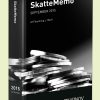 Skattememo September 2015 - Flemming L. Bach - Bog