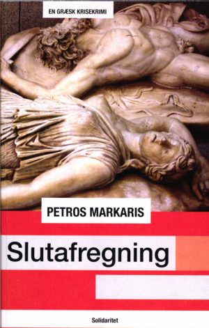 Slutafregning (Bog)