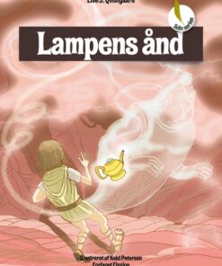 Solo Serien 3 (E-bog)