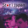Stor i Japan (Bog)
