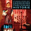 Studier over det zadokidiske Præsteskabs Historie (Bog)