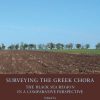Surveying the Greek Chora (Bog)