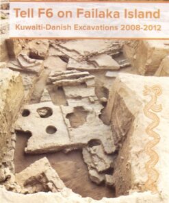 Tell F6 on Failaka Island (Bog)