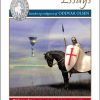 Tempelridder Essays (Bog)