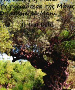 The Elders Of Mani / De ældste På Mani - Ib Ivar Dahl - Bog