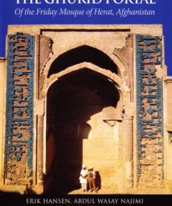 The Ghurid Portal (Bog)