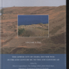 The Lower City of Olbia (Sector NGS) (2 bind) (Bog)