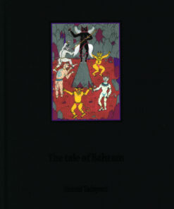 The Tale of Bahram/Afsaneye Bahram (Bog)