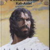 Thorgal 34: Kah-Aniel (Bog)