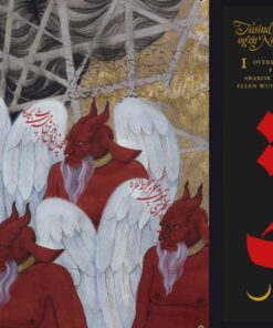 Tusind og én Nat - Bind I (Lydbog)