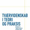 Tværvidenskab i teori og praksis (Bog)
