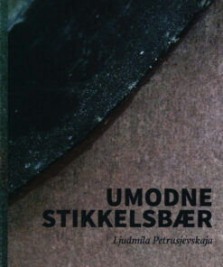 Umodne stikkelsbær (Bog)